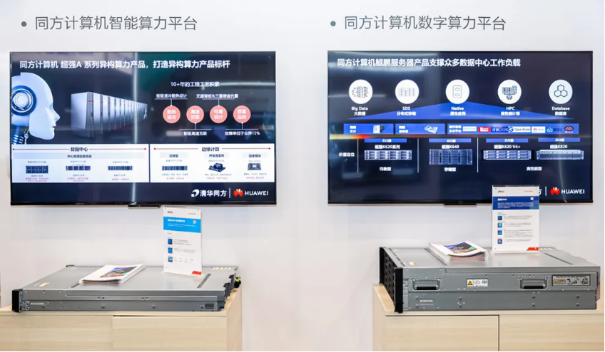 明升mansion88(中国游)最新官方网站