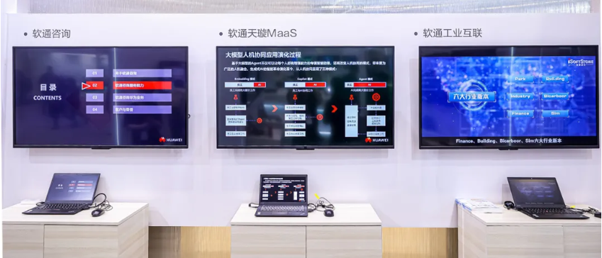 明升mansion88(中国游)最新官方网站