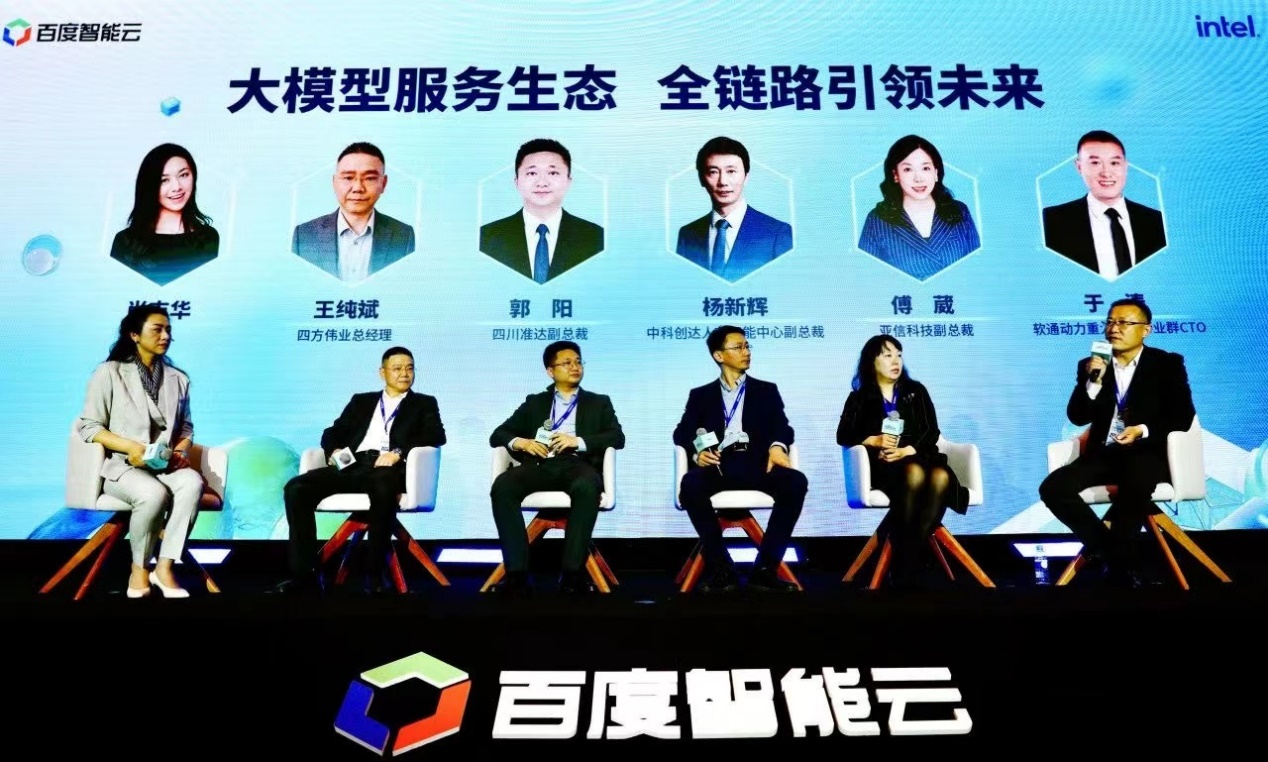 明升mansion88(中国游)最新官方网站