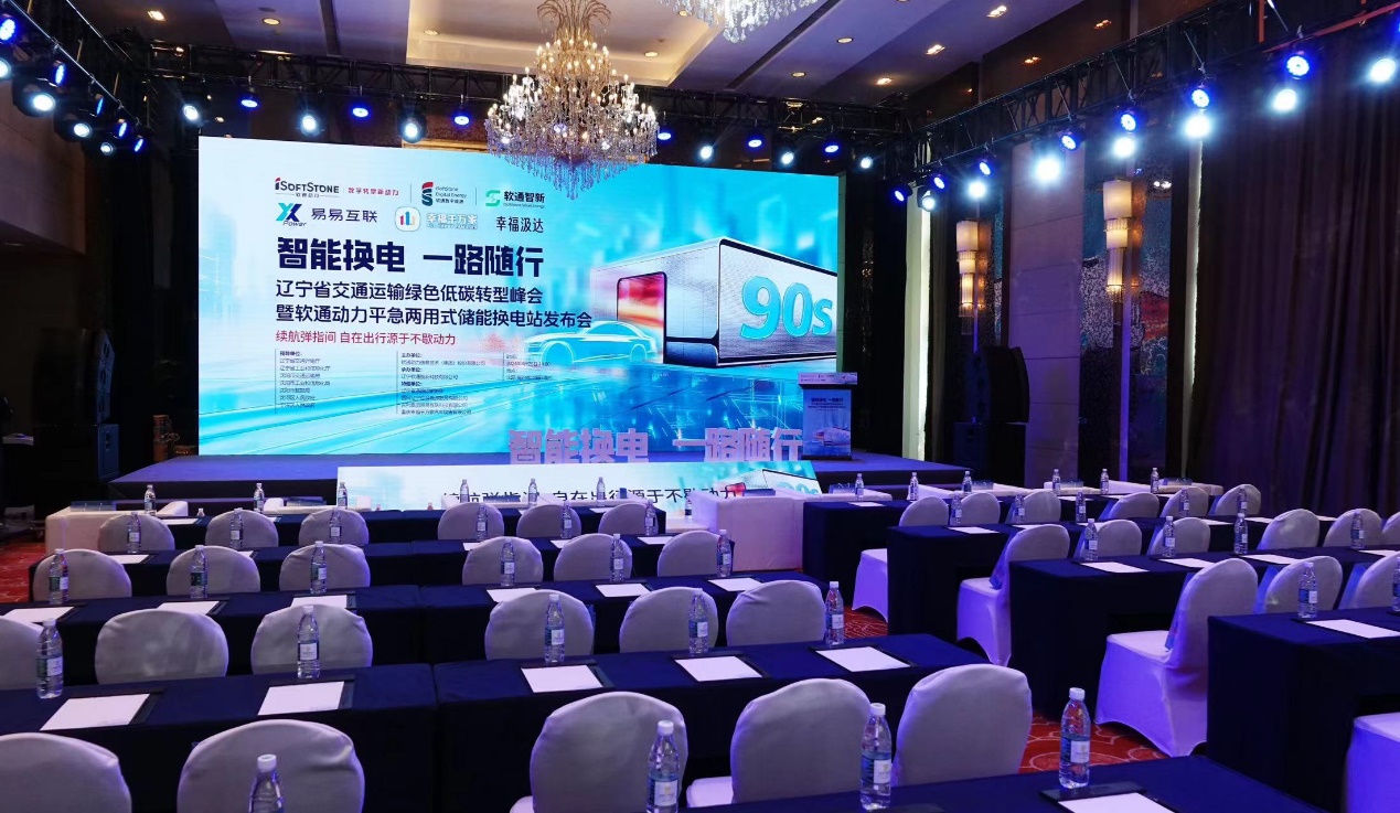 明升mansion88(中国游)最新官方网站