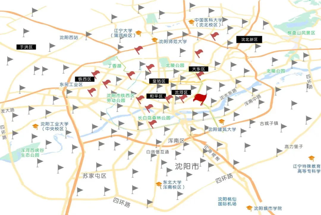 明升mansion88(中国游)最新官方网站