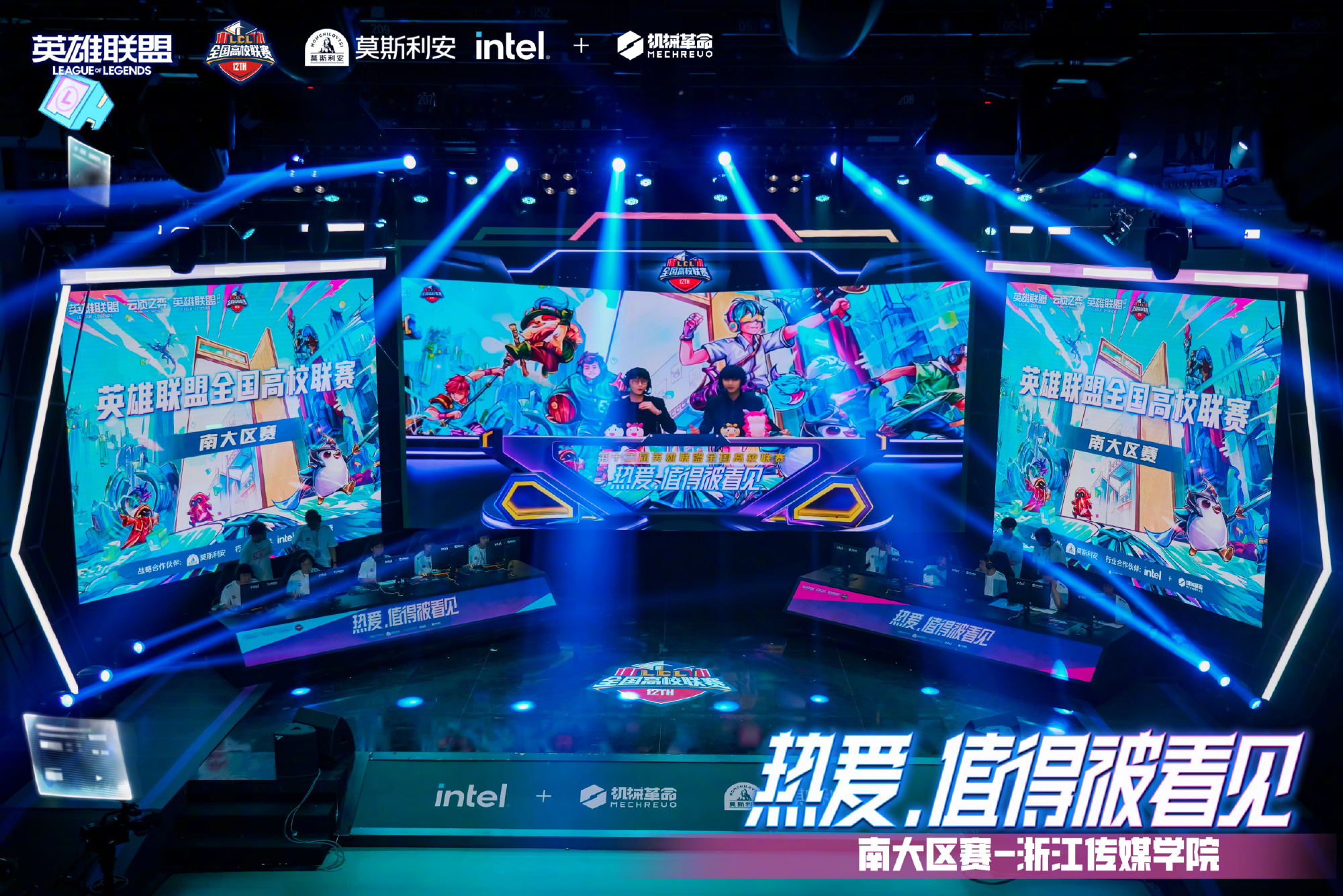 明升mansion88(中国游)最新官方网站