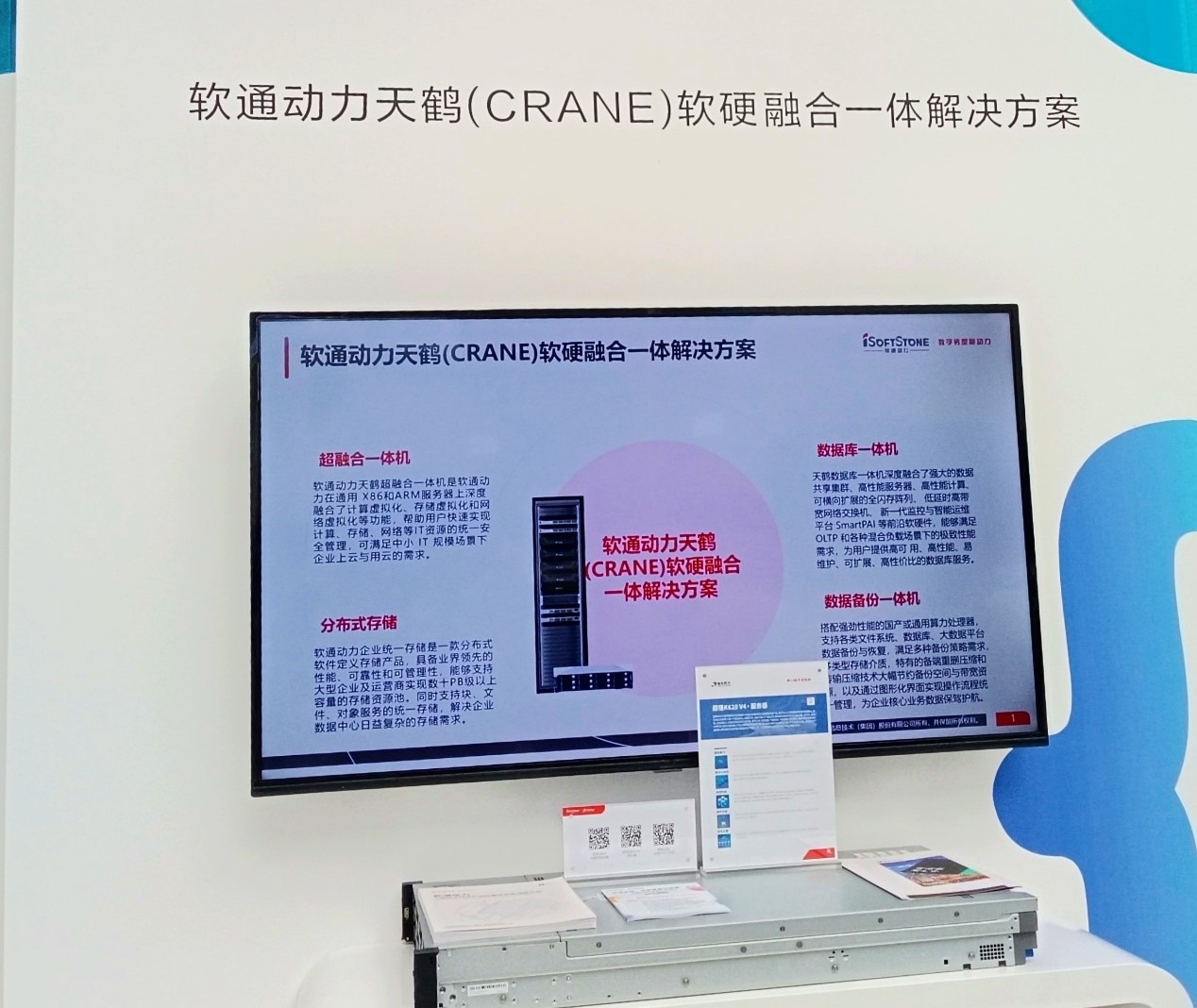 明升mansion88(中国游)最新官方网站