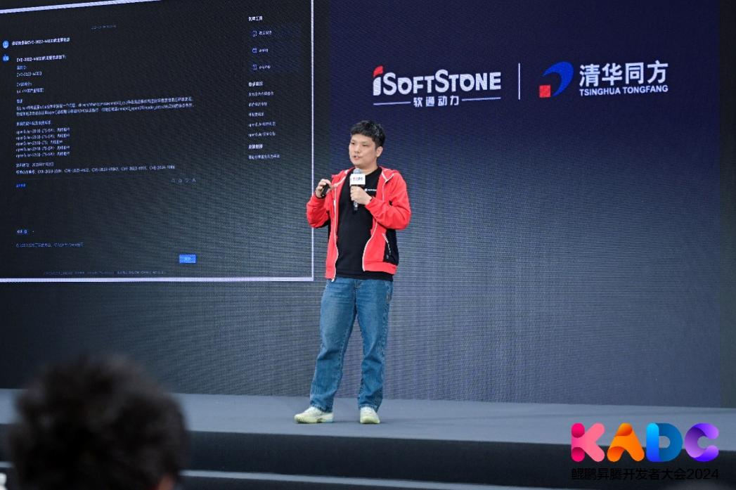 明升mansion88(中国游)最新官方网站