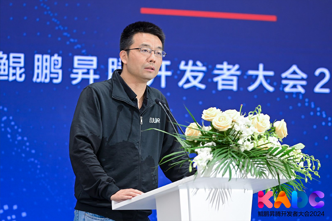 明升mansion88(中国游)最新官方网站