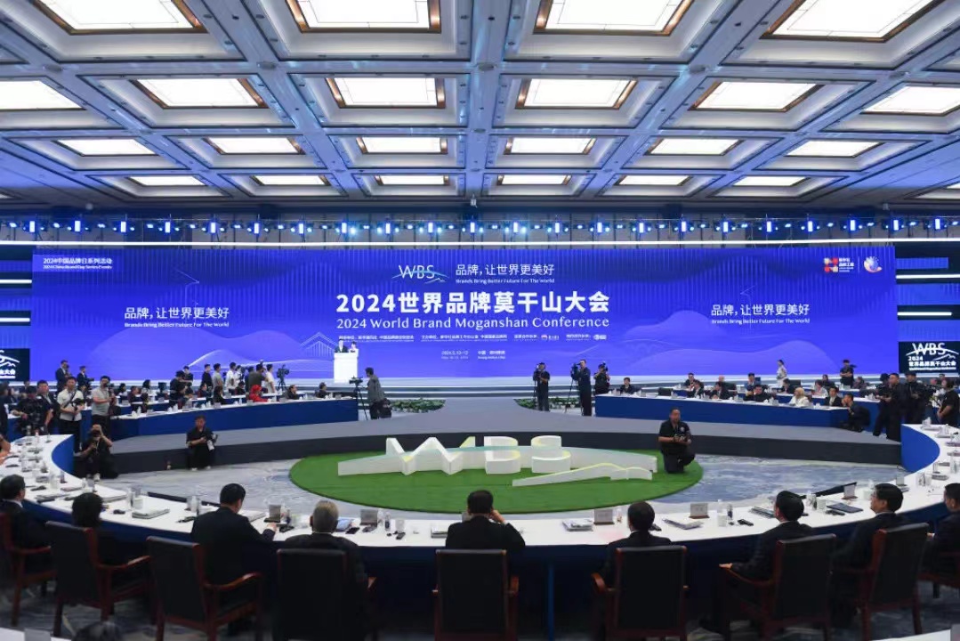 明升mansion88(中国游)最新官方网站