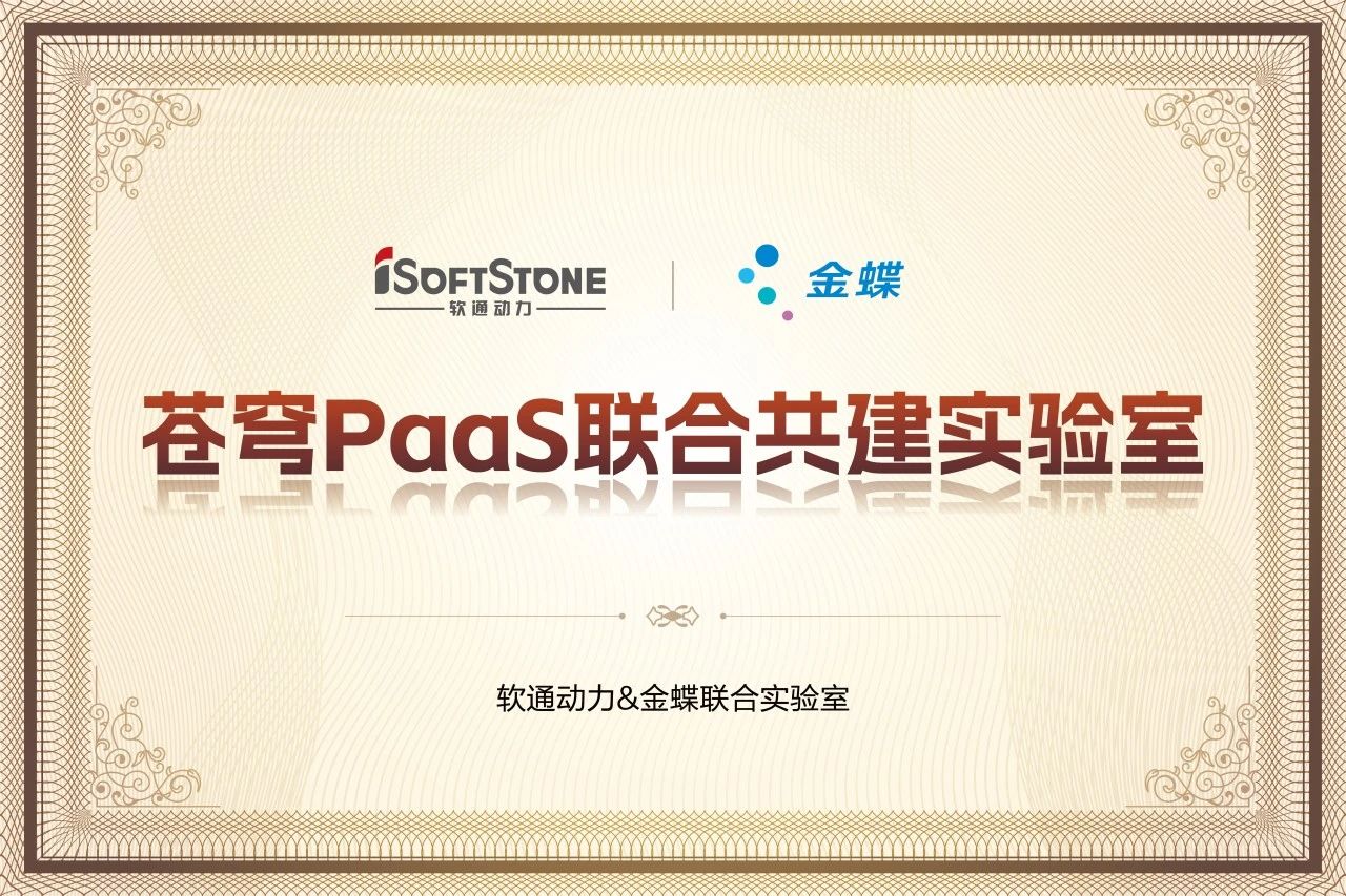 明升mansion88(中国游)最新官方网站