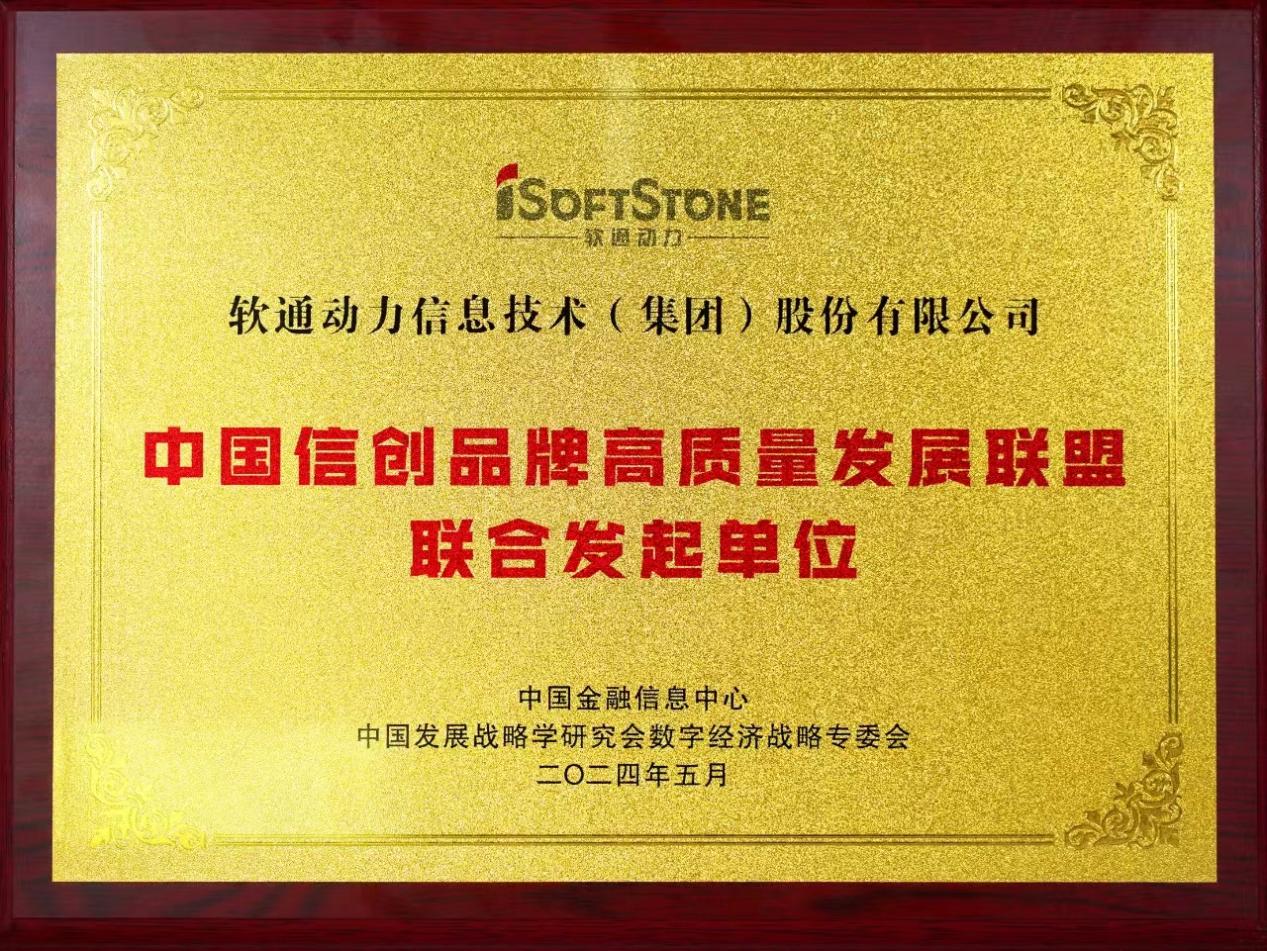 明升mansion88(中国游)最新官方网站