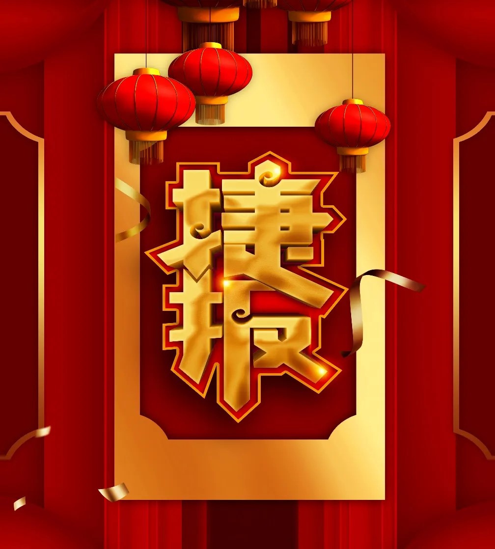 明升mansion88(中国游)最新官方网站