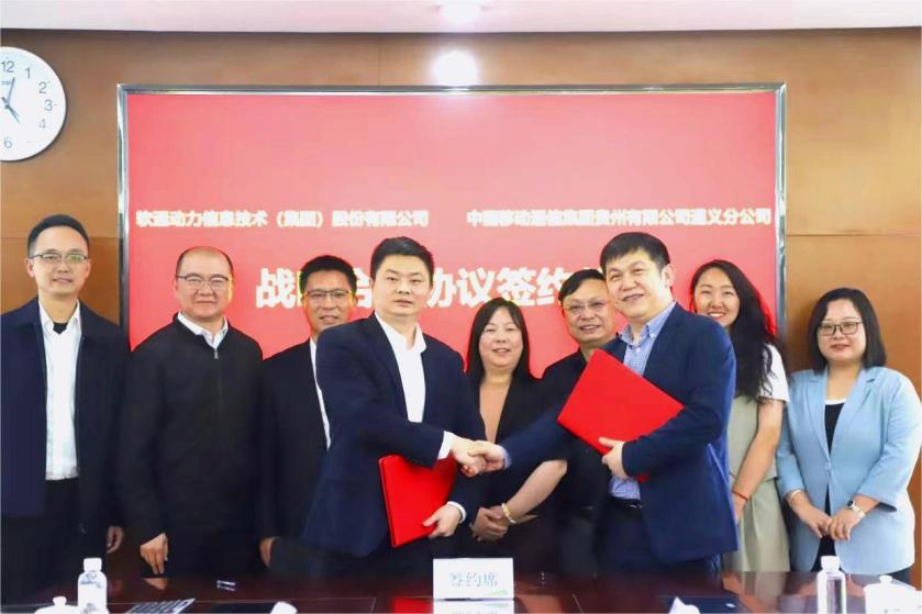 明升mansion88(中国游)最新官方网站