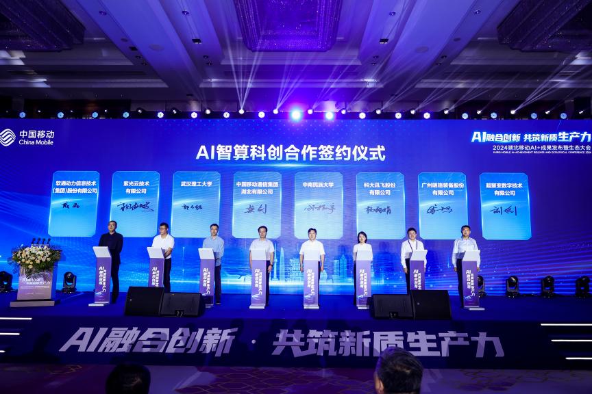 明升mansion88(中国游)最新官方网站