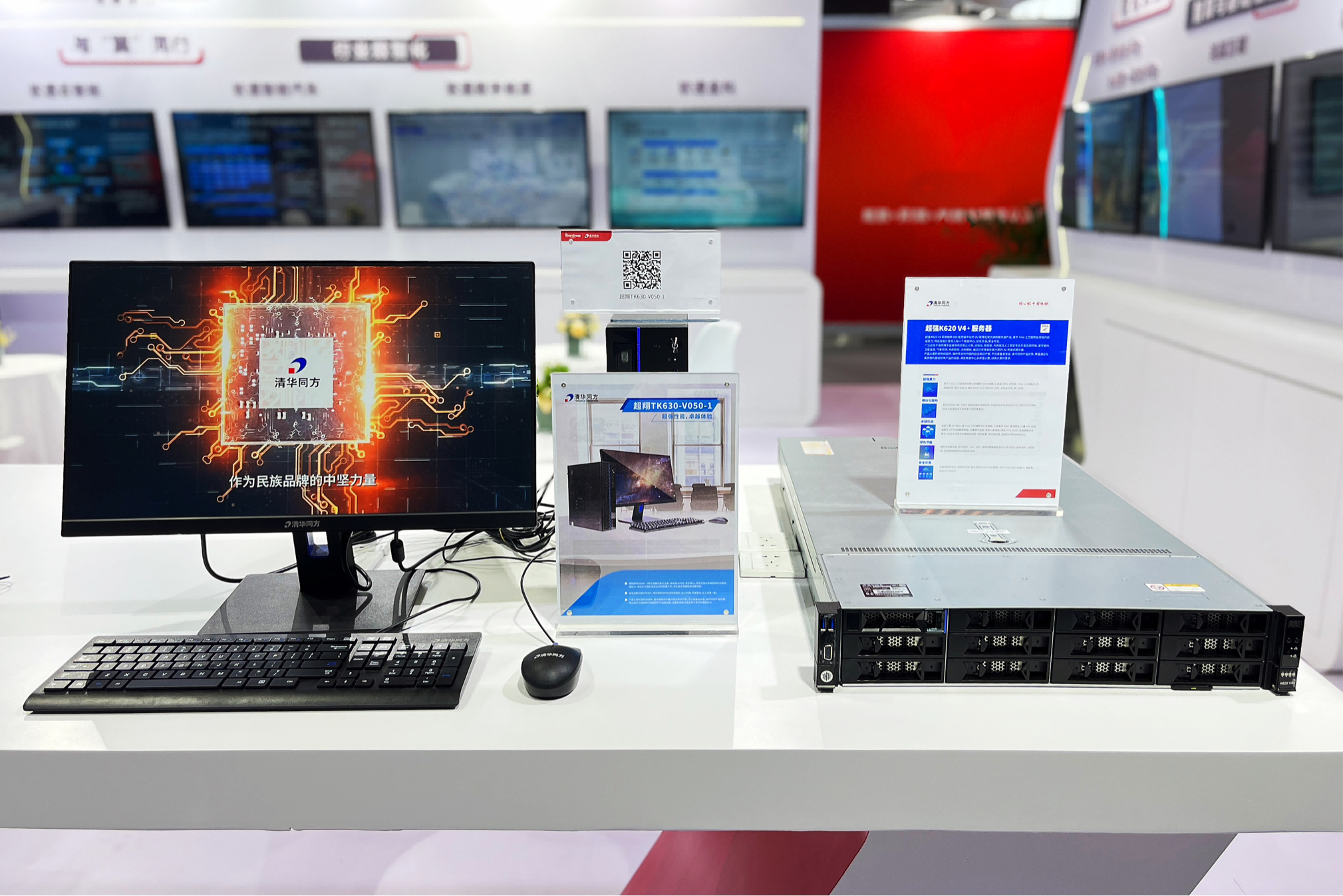 明升mansion88(中国游)最新官方网站