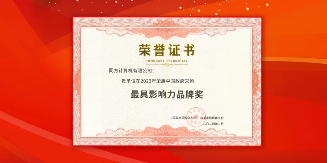 明升mansion88(中国游)最新官方网站