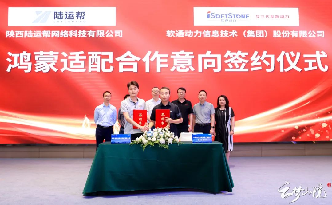 明升mansion88(中国游)最新官方网站