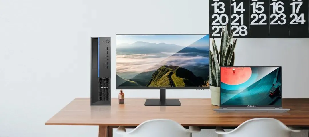 明升mansion88盘算（同方盘算机）助力智慧教育新篇