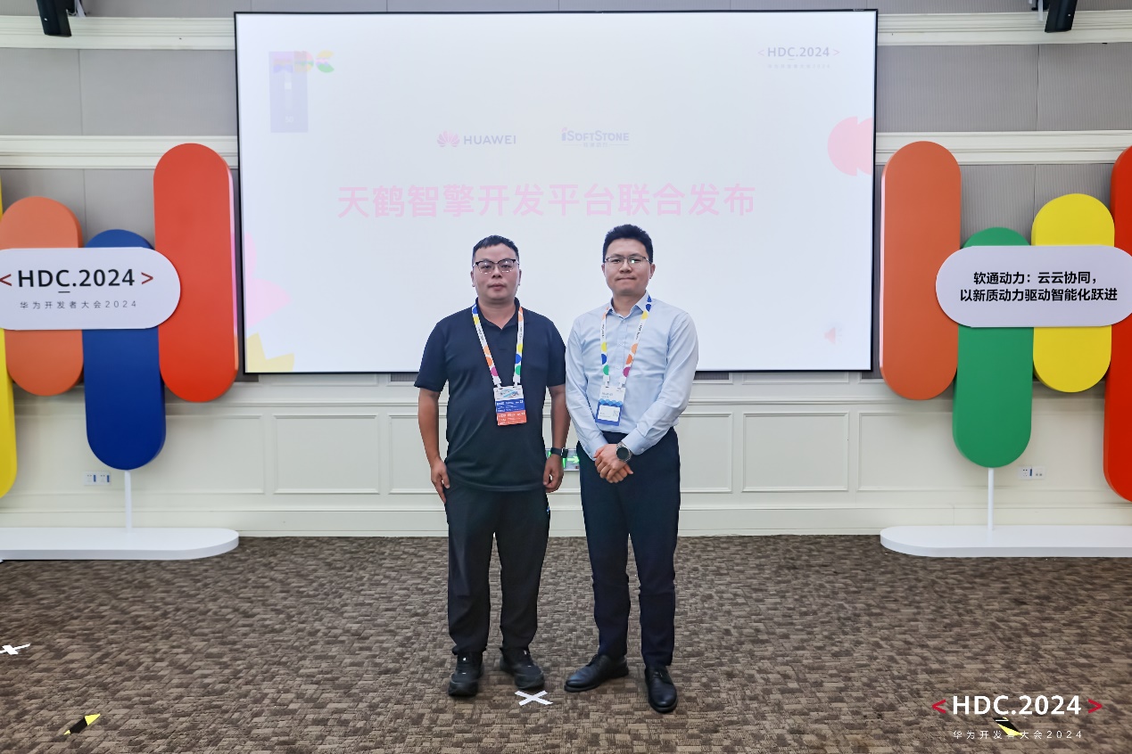 明升mansion88(中国游)最新官方网站