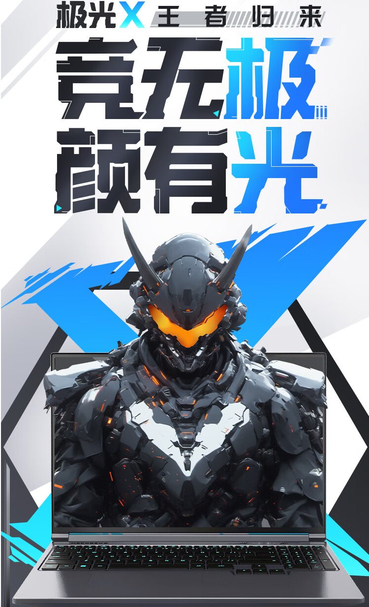 明升mansion88(中国游)最新官方网站