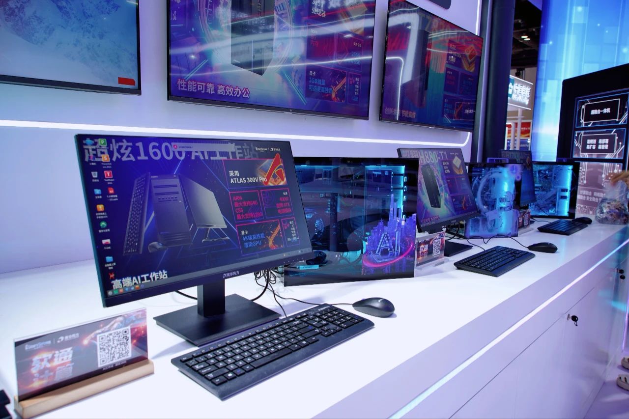 明升mansion88(中国游)最新官方网站