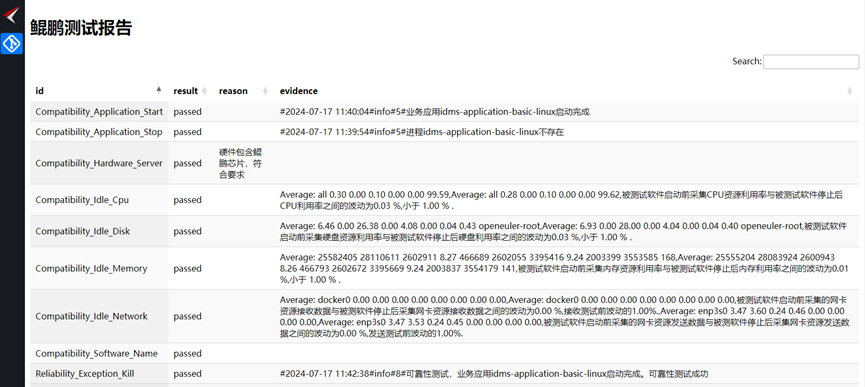 明升mansion88(中国游)最新官方网站