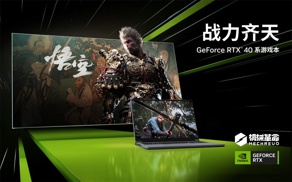 明升mansion88(中国游)最新官方网站