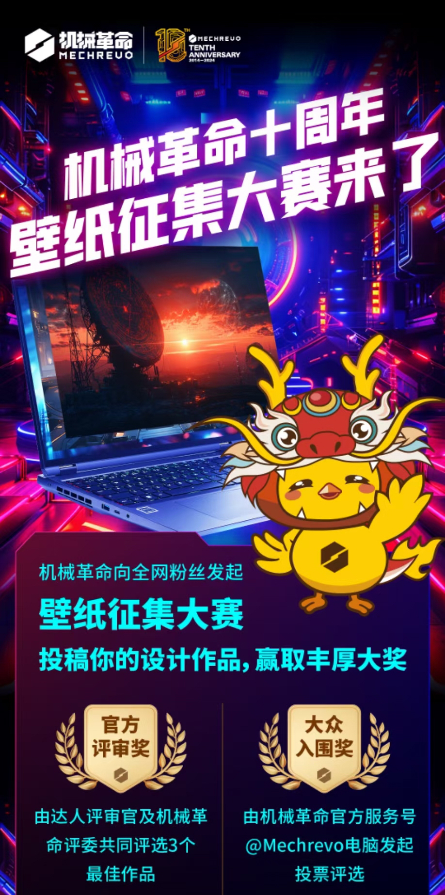 明升mansion88(中国游)最新官方网站