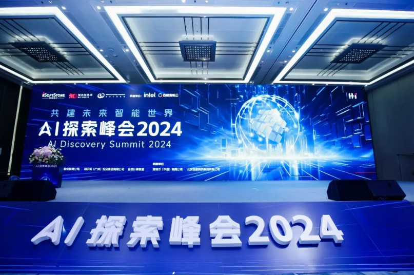 明升mansion88(中国游)最新官方网站