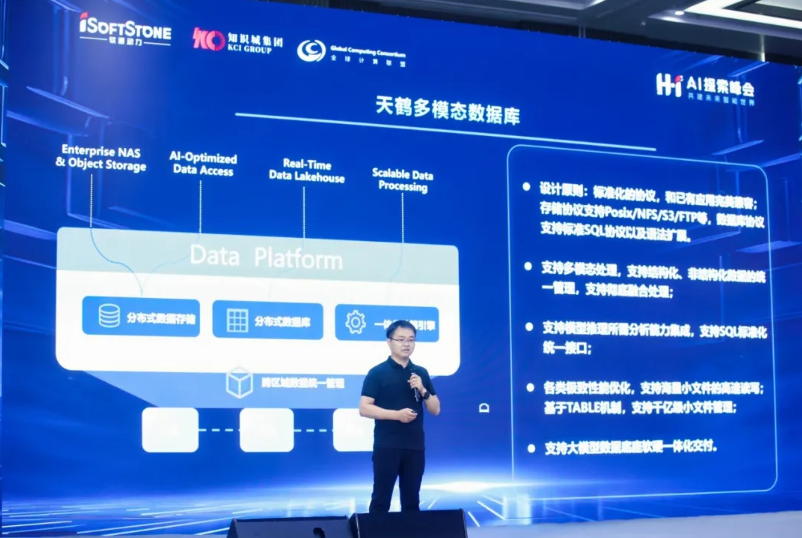 明升mansion88(中国游)最新官方网站