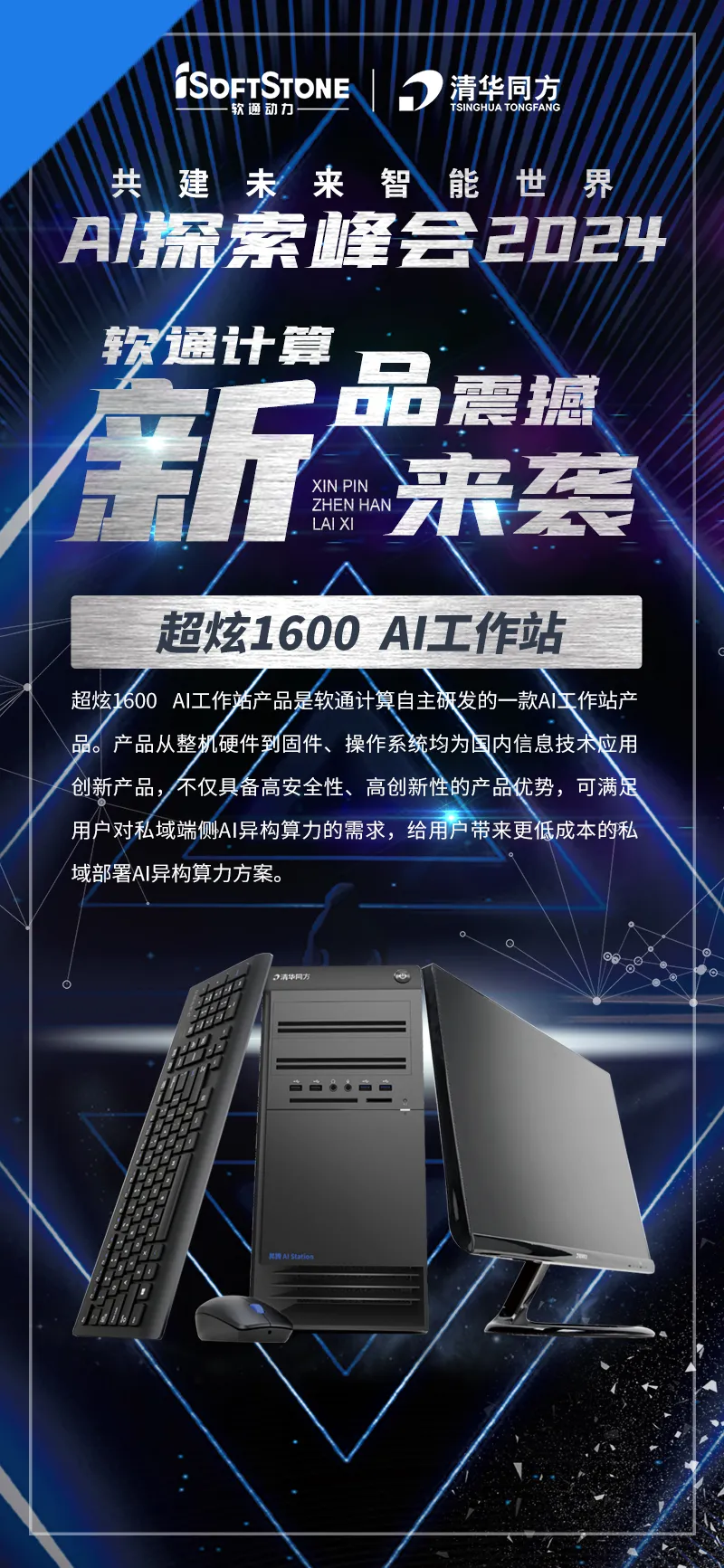 明升mansion88(中国游)最新官方网站