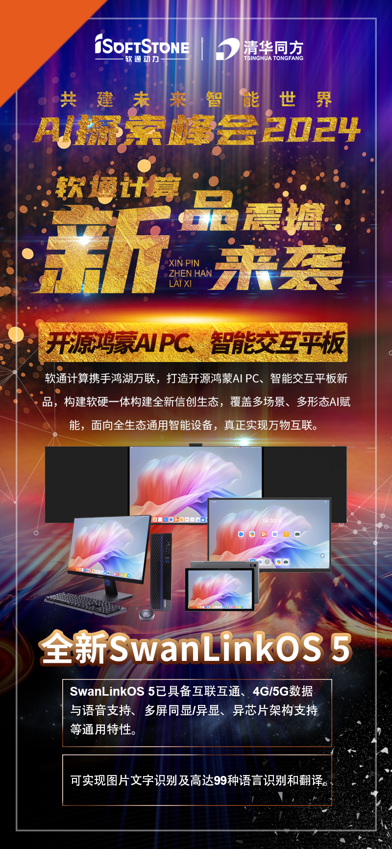 明升mansion88(中国游)最新官方网站