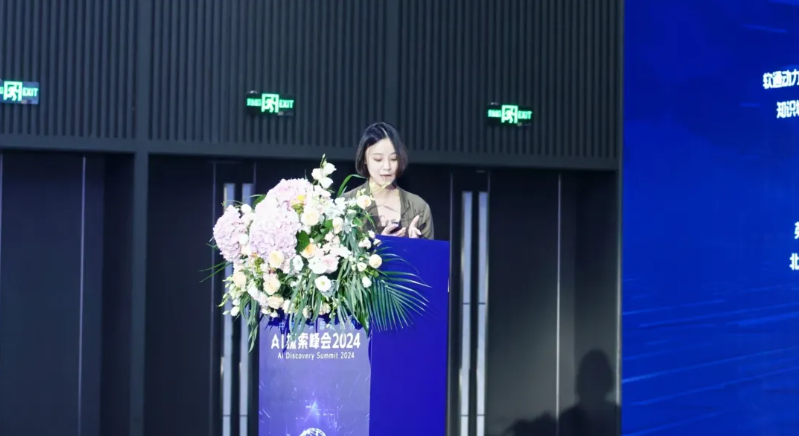 明升mansion88(中国游)最新官方网站