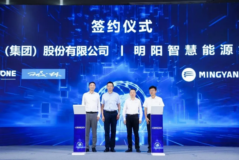 明升mansion88(中国游)最新官方网站