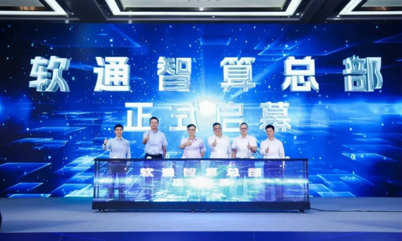 明升mansion88(中国游)最新官方网站