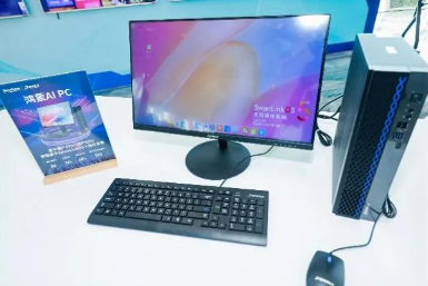 明升mansion88(中国游)最新官方网站