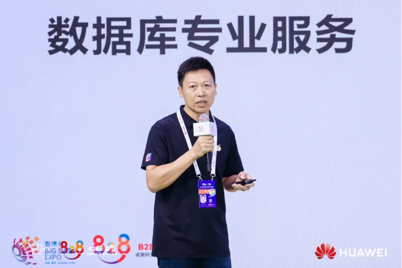 明升mansion88动力数据库全栈效劳，，，，，，助力企业数据库系统周全升级