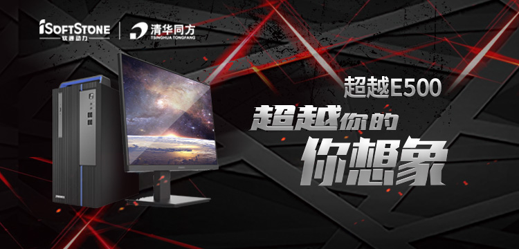 明升mansion88(中国游)最新官方网站