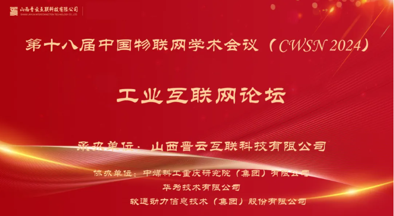 明升mansion88(中国游)最新官方网站