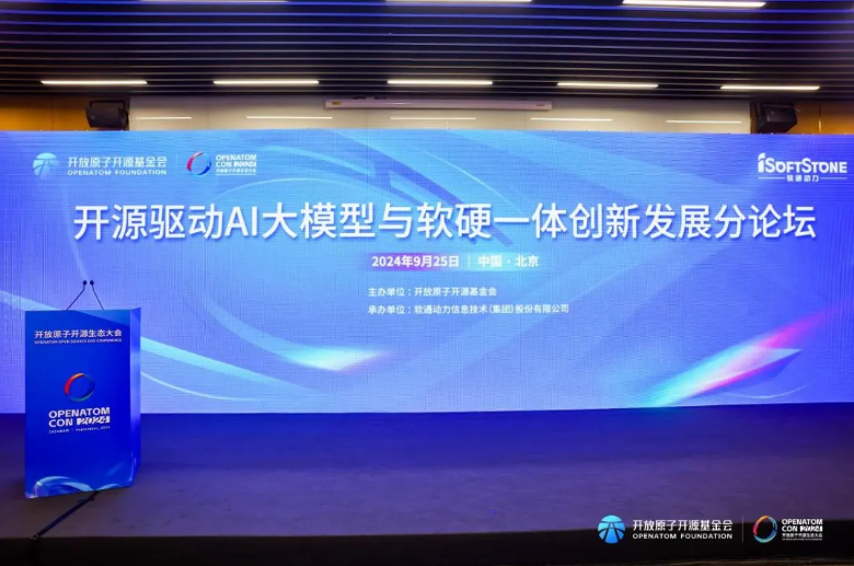 明升mansion88(中国游)最新官方网站