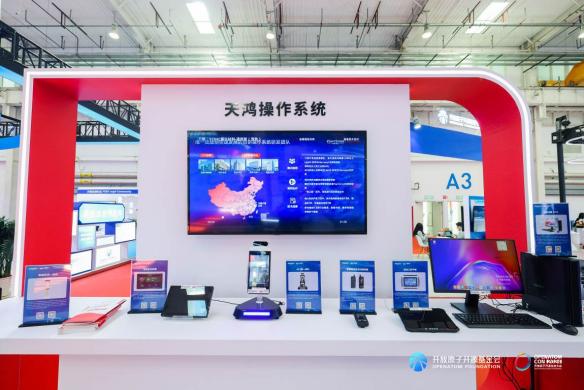 明升mansion88(中国游)最新官方网站