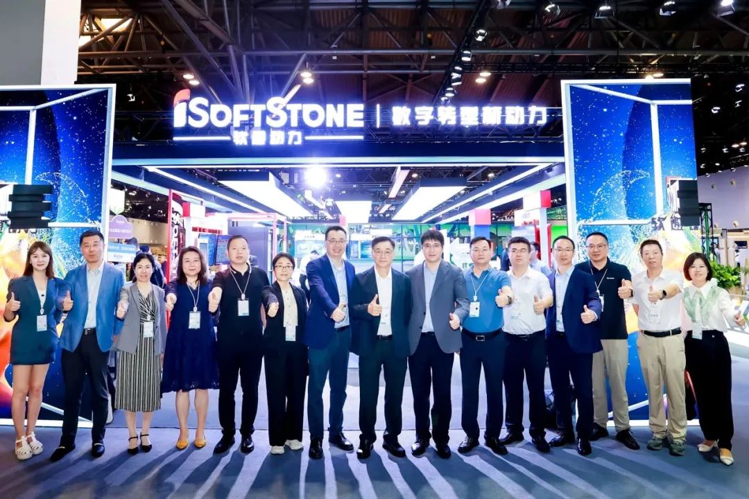 华为全联接大会2024 | 明升mansion88动力精彩纷呈全纪录