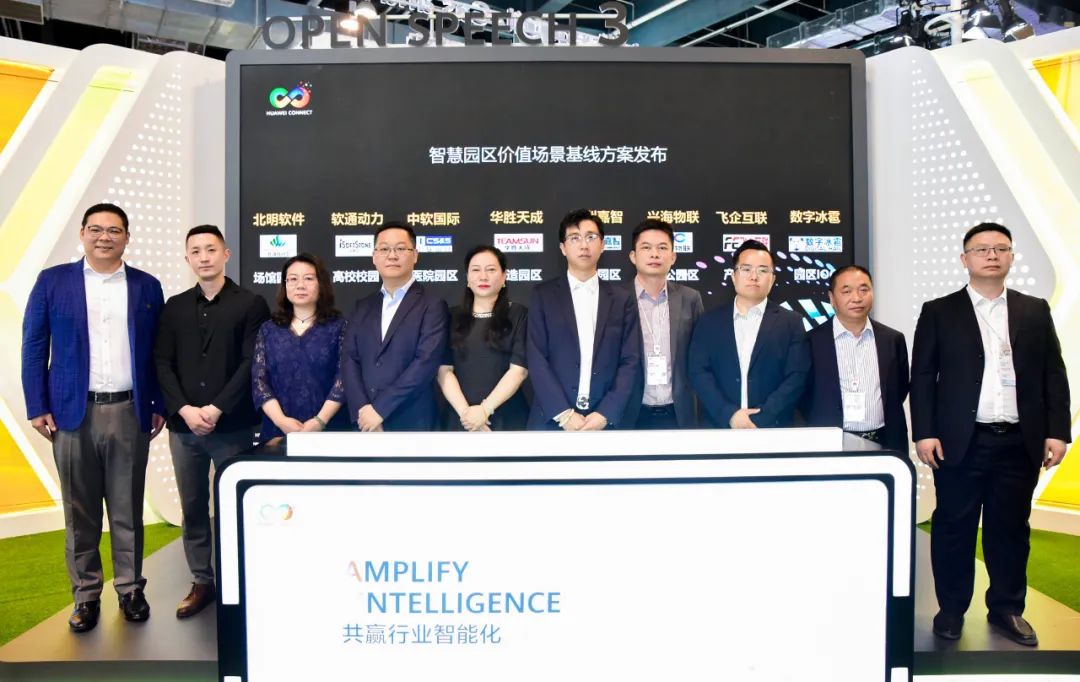 明升mansion88(中国游)最新官方网站