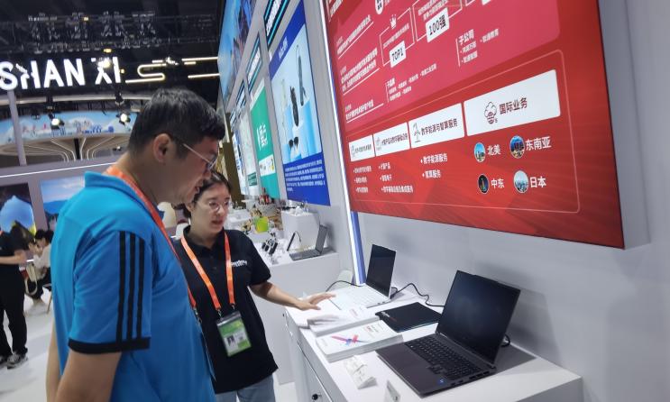 明升mansion88(中国游)最新官方网站