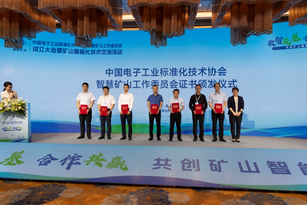 明升mansion88(中国游)最新官方网站