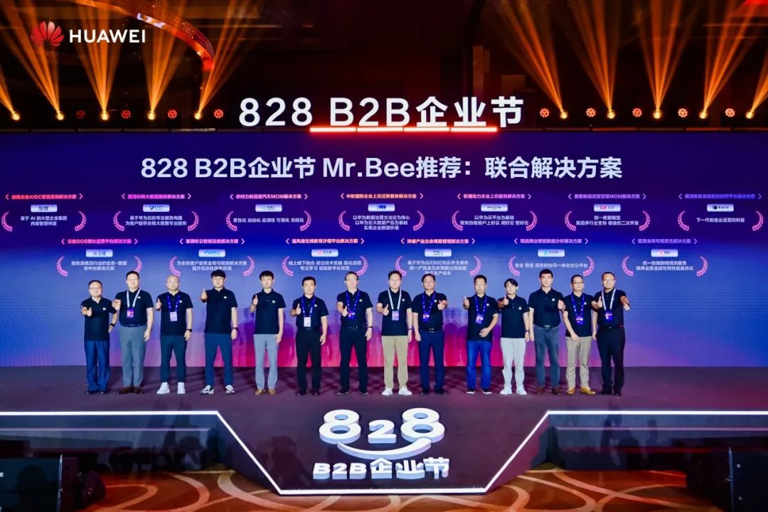 明升mansion88(中国游)最新官方网站