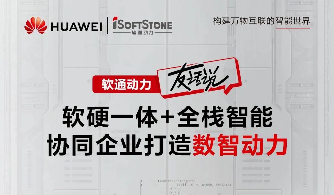 明升mansion88(中国游)最新官方网站