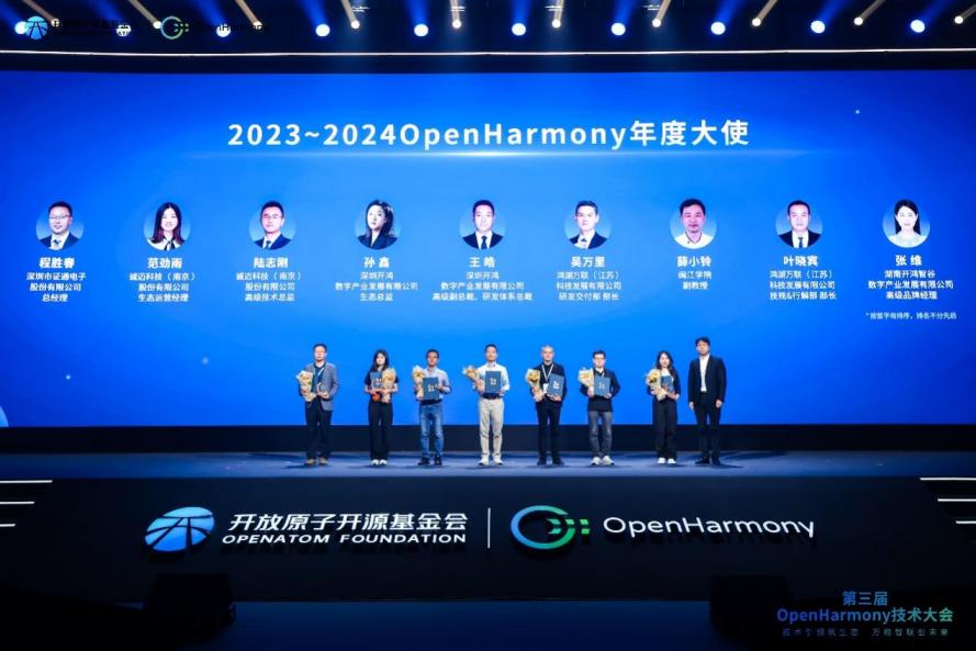 明升mansion88(中国游)最新官方网站