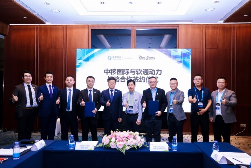 明升mansion88(中国游)最新官方网站