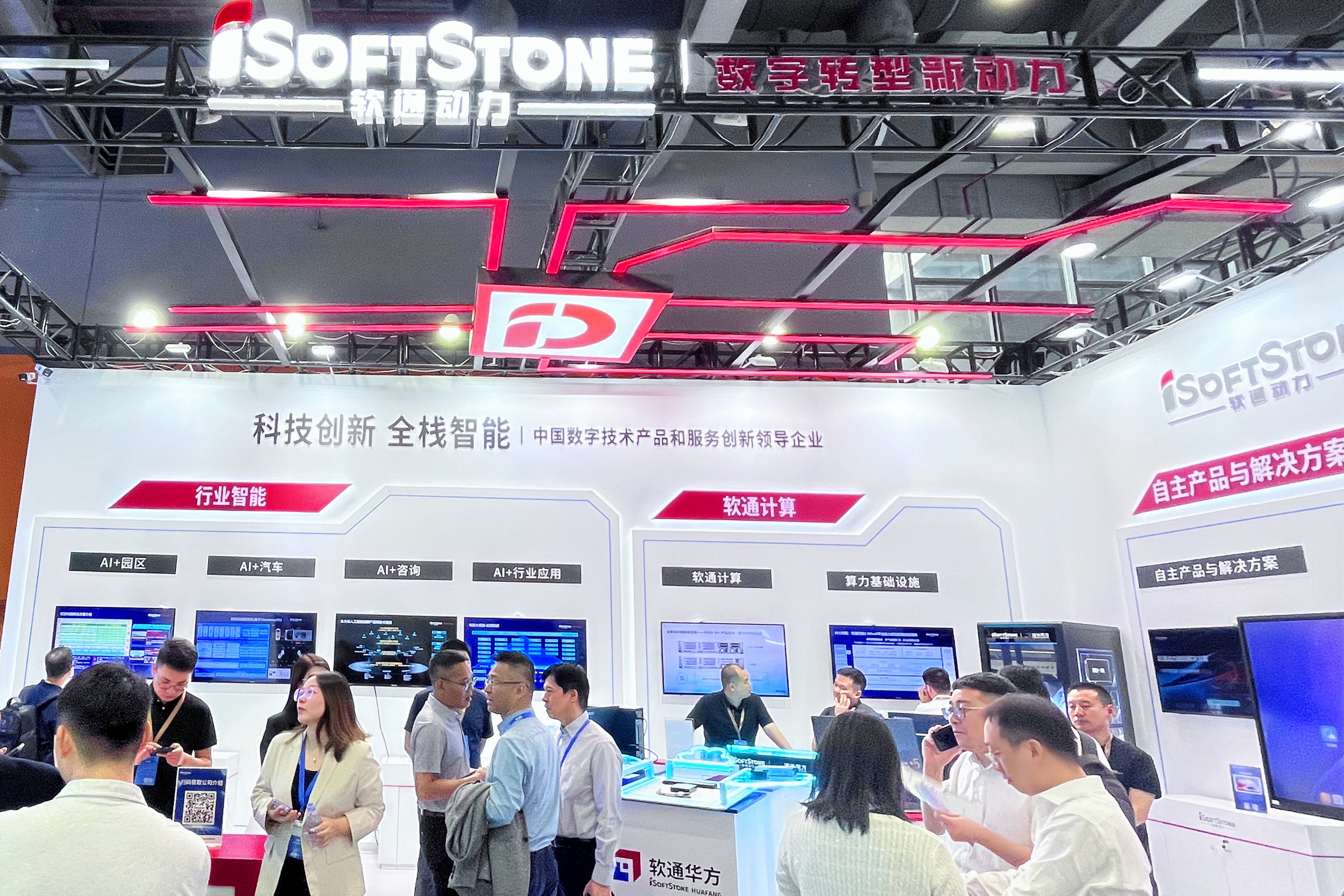 明升mansion88(中国游)最新官方网站