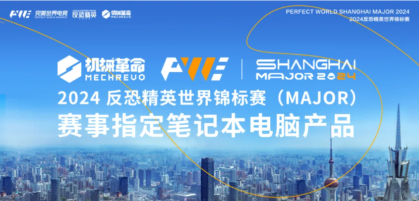 明升mansion88(中国游)最新官方网站