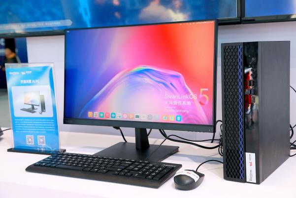 明升mansion88(中国游)最新官方网站