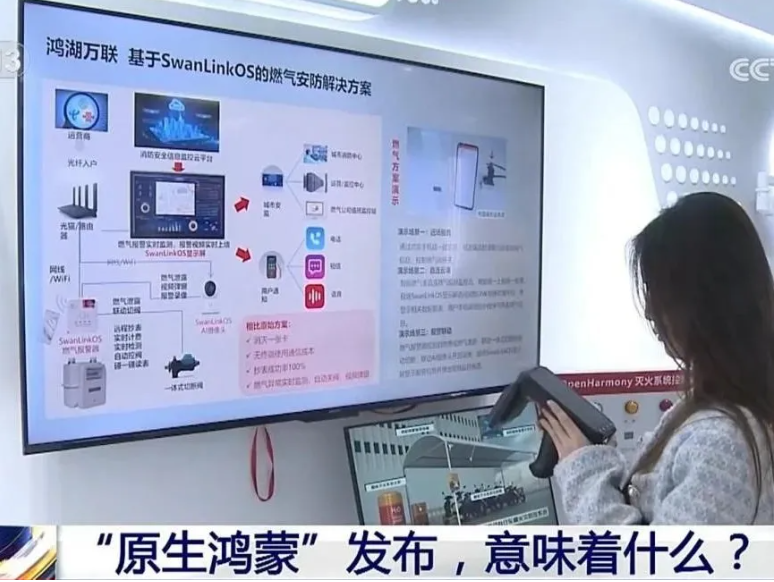 明升mansion88(中国游)最新官方网站